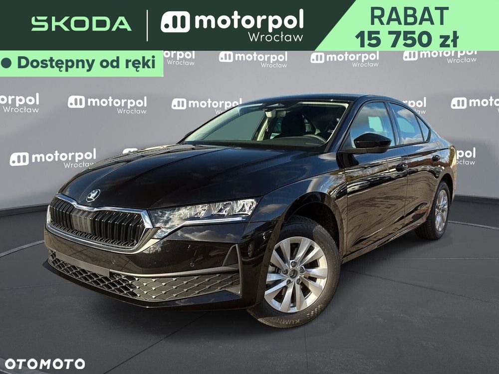 Skoda Octavia - 2