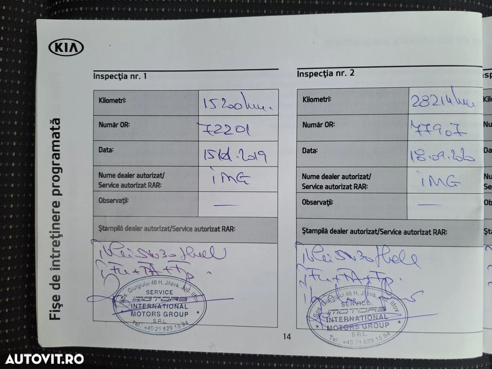 Kia Sportage 1.6 GDI 6MT 4x2 Classic - 26