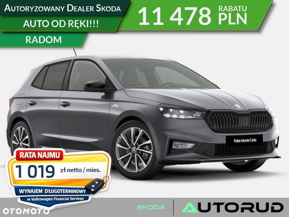 Skoda Fabia 1.5 TSI Monte Carlo DSG - 1