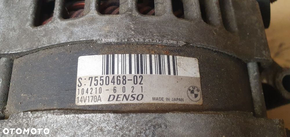 Alternator prądnica BMW I E81 E87 2.0i 7550468 - 8