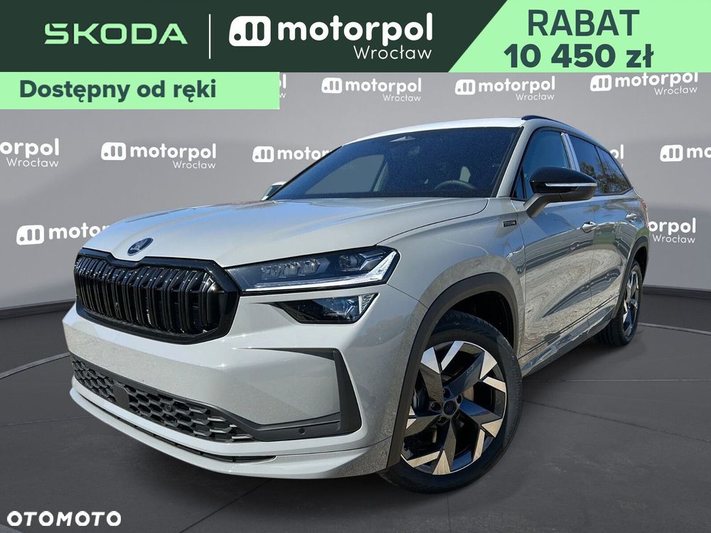 Skoda Kodiaq - 1