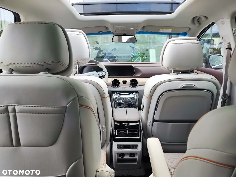 Forthing U Tour - 10