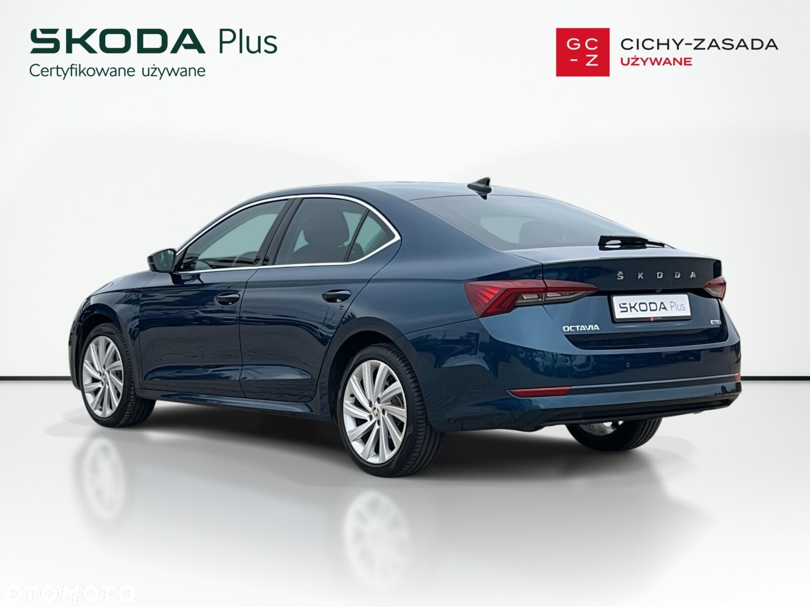 Skoda Octavia - 3