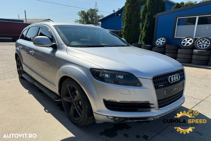 Motoras macara geam spate dreapta 4L0959802B Audi Q7 4L [2005 - 2009] - 6