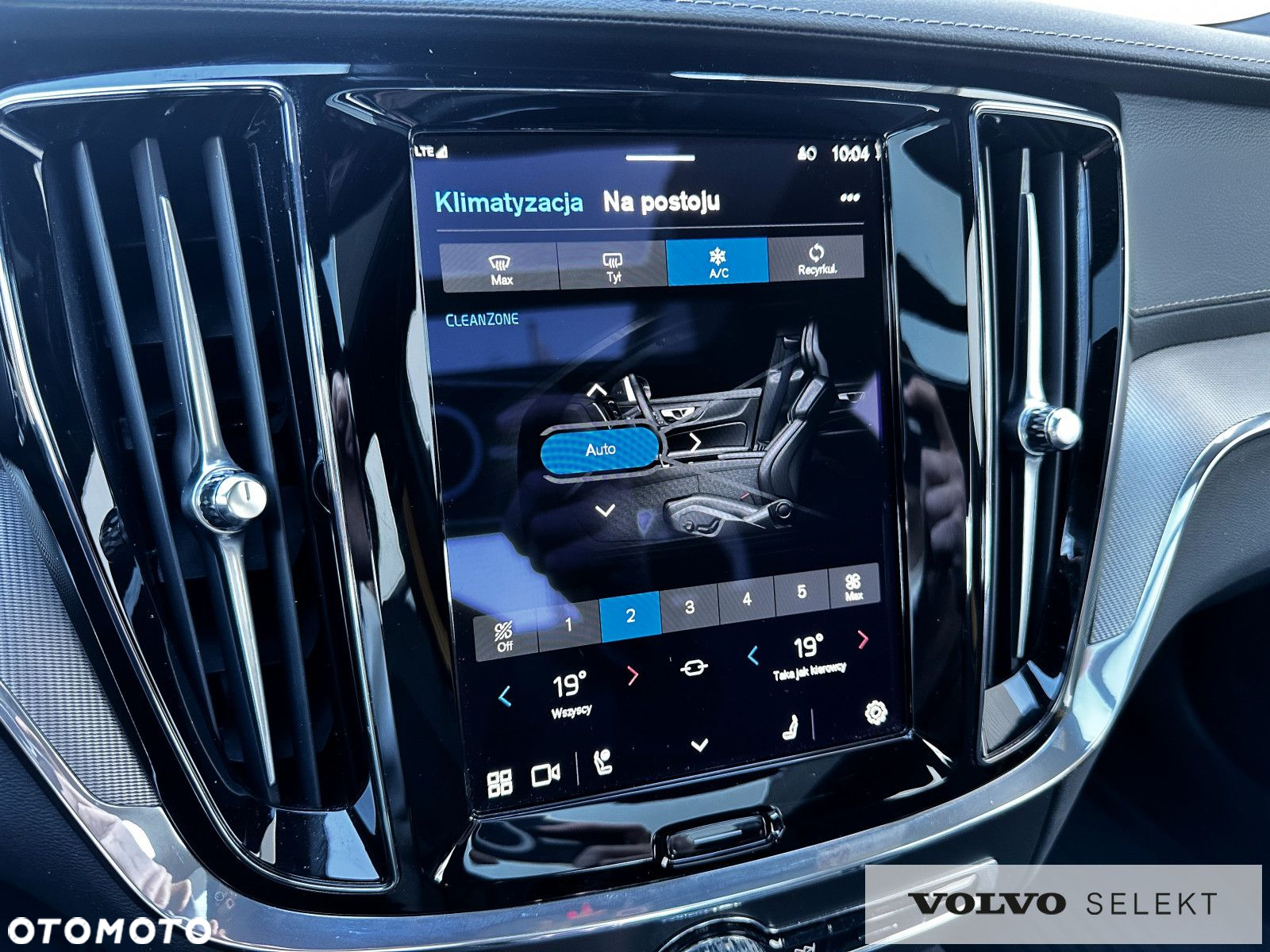 Volvo S60 - 37