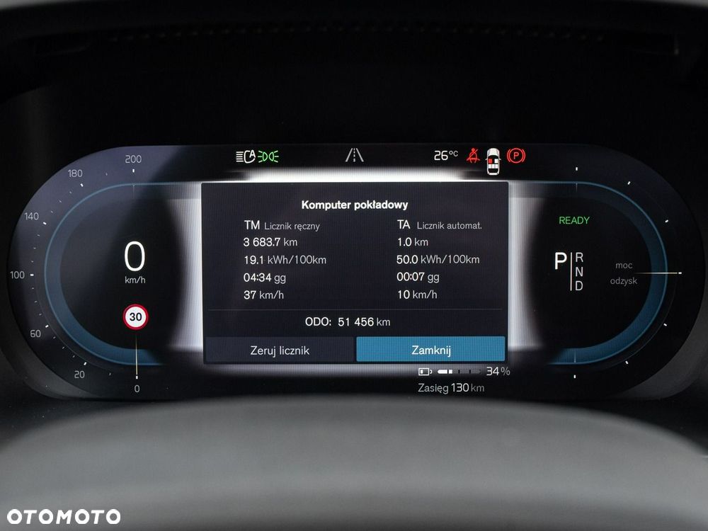 Volvo XC 40 73kWh P6 Recharge Ultimate - 13