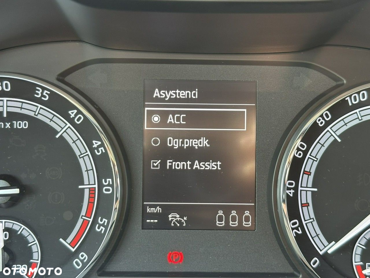 Skoda Kodiaq - 17