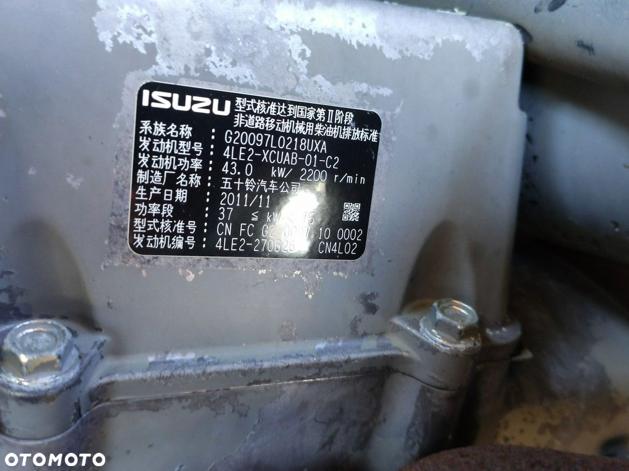 New Holland E90B SR -2 Gąsienicowa 10ton - 12