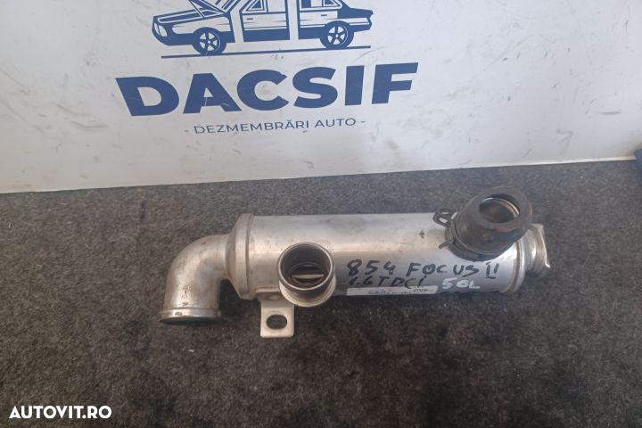 Racitor gaze 3M5Q9F464BC Ford Focus 2 [facelift] [2008 - 2011] wagon - 2