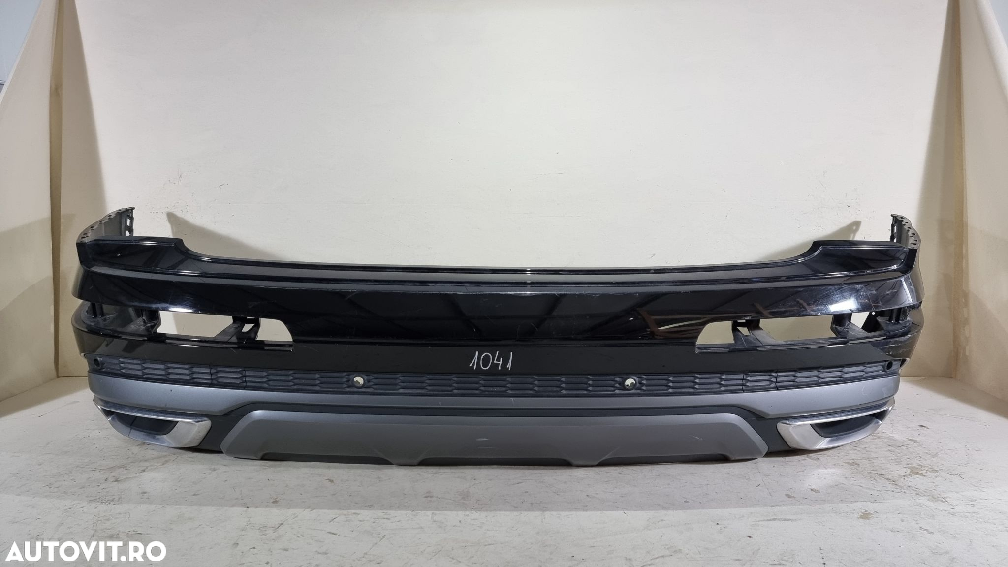Bara spate Audi Q7, 2020, 2021, 2022, 2023, 4M0807511 - 2