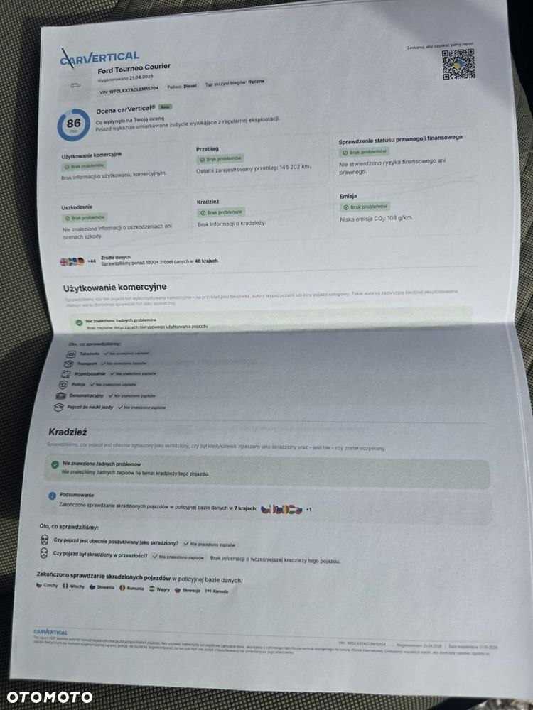 Ford Tourneo Courier - 21