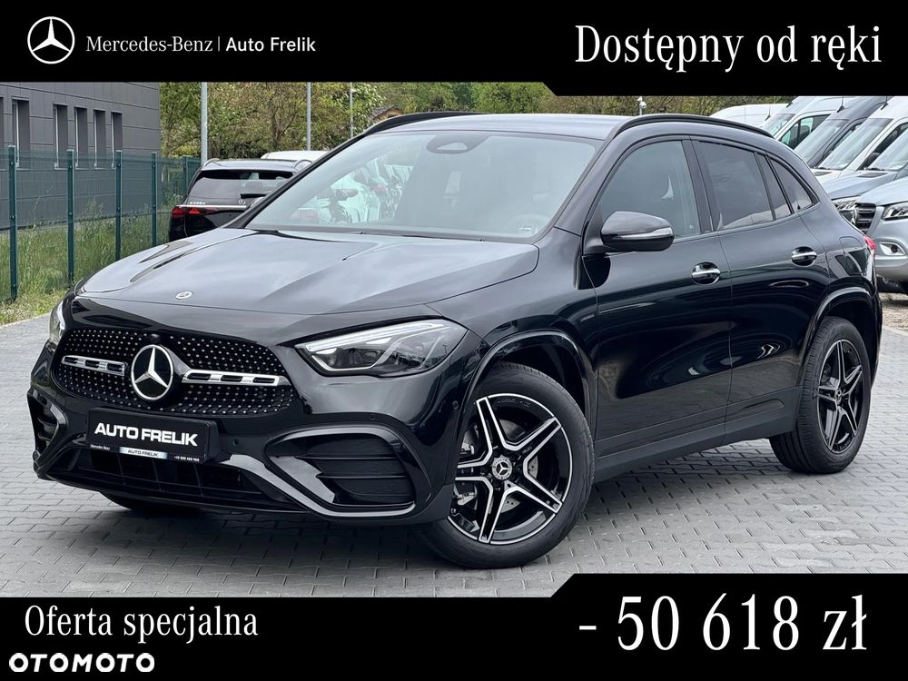 Mercedes-Benz GLA 200 mHEV AMG Line 7G-DCT - 2