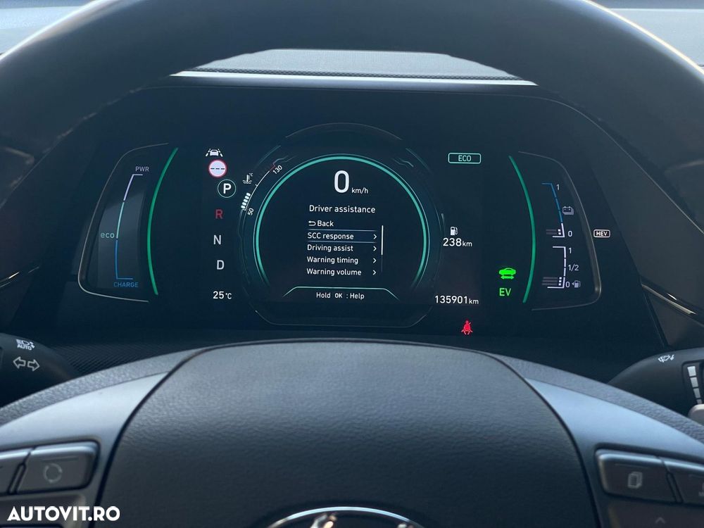 Hyundai IONIQ 1.6 GDI Advantage - 29