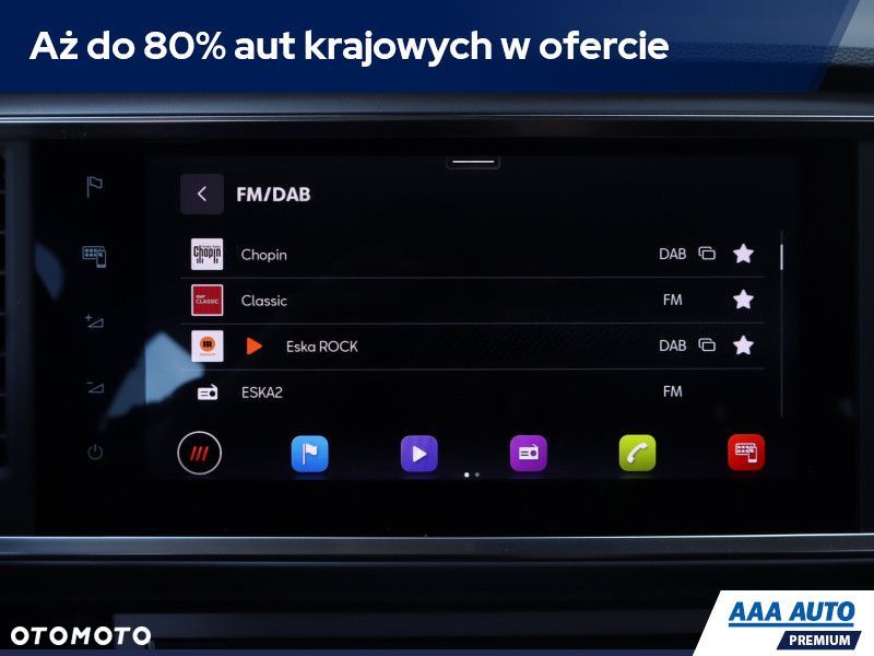 Seat Ateca - 14
