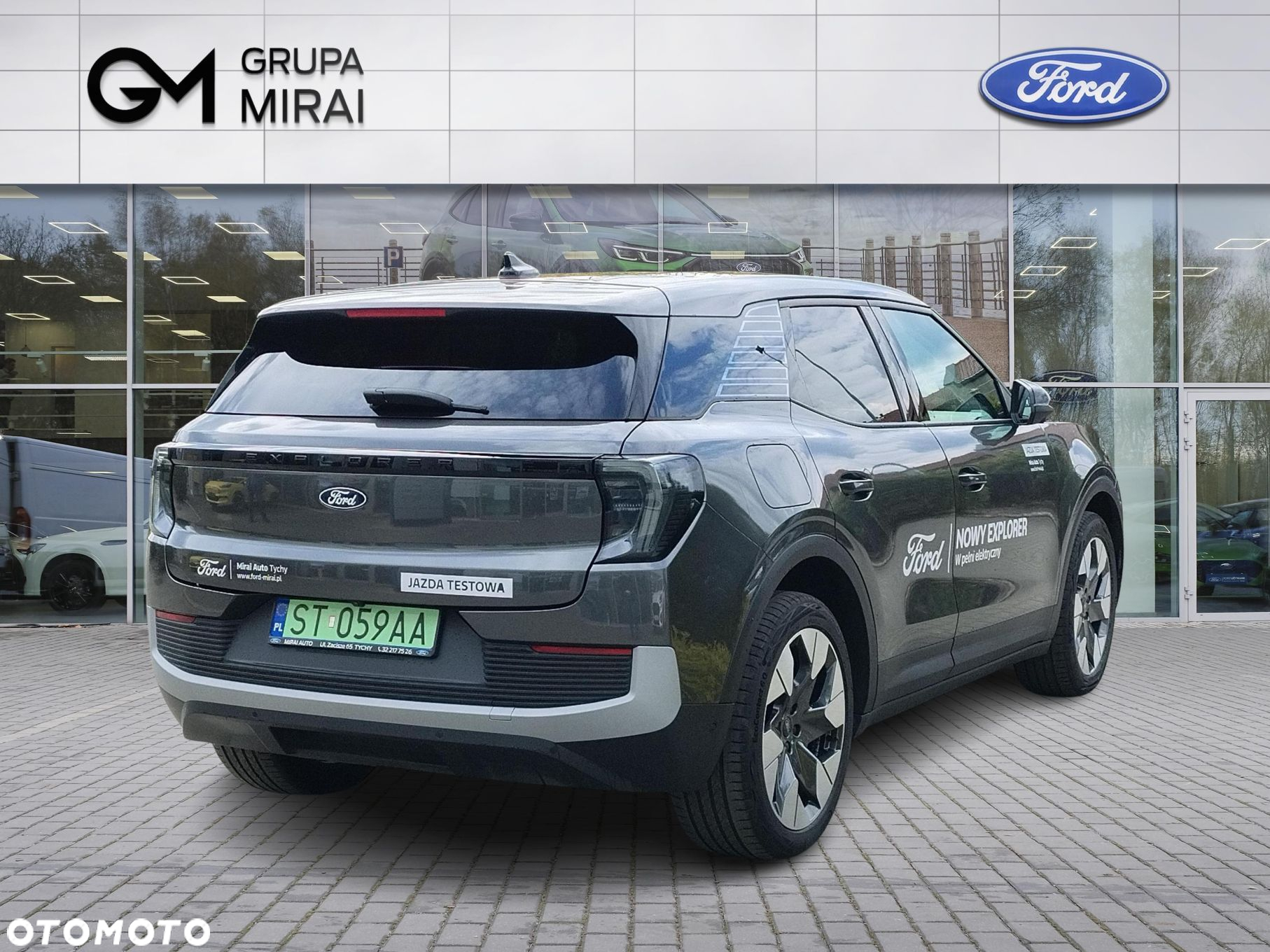 Ford Explorer - 5