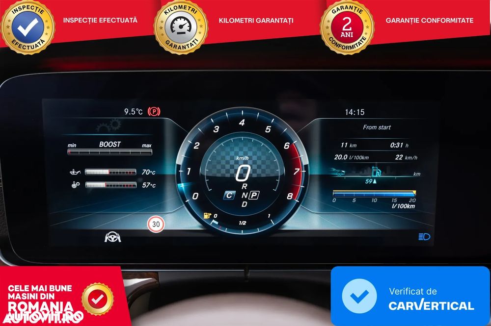 Mercedes-Benz E - 12