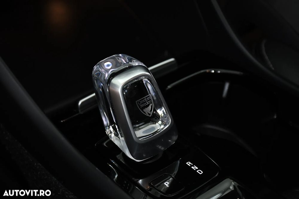 Volvo XC 40 T4 Recharge DKG Inscription - 20