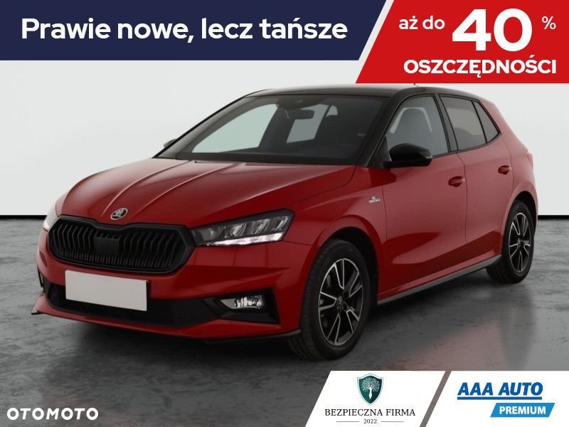 Skoda Fabia - 2