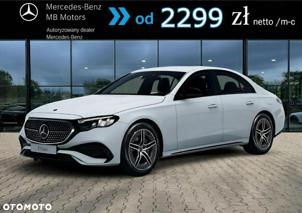 Mercedes-Benz Klasa E - 2