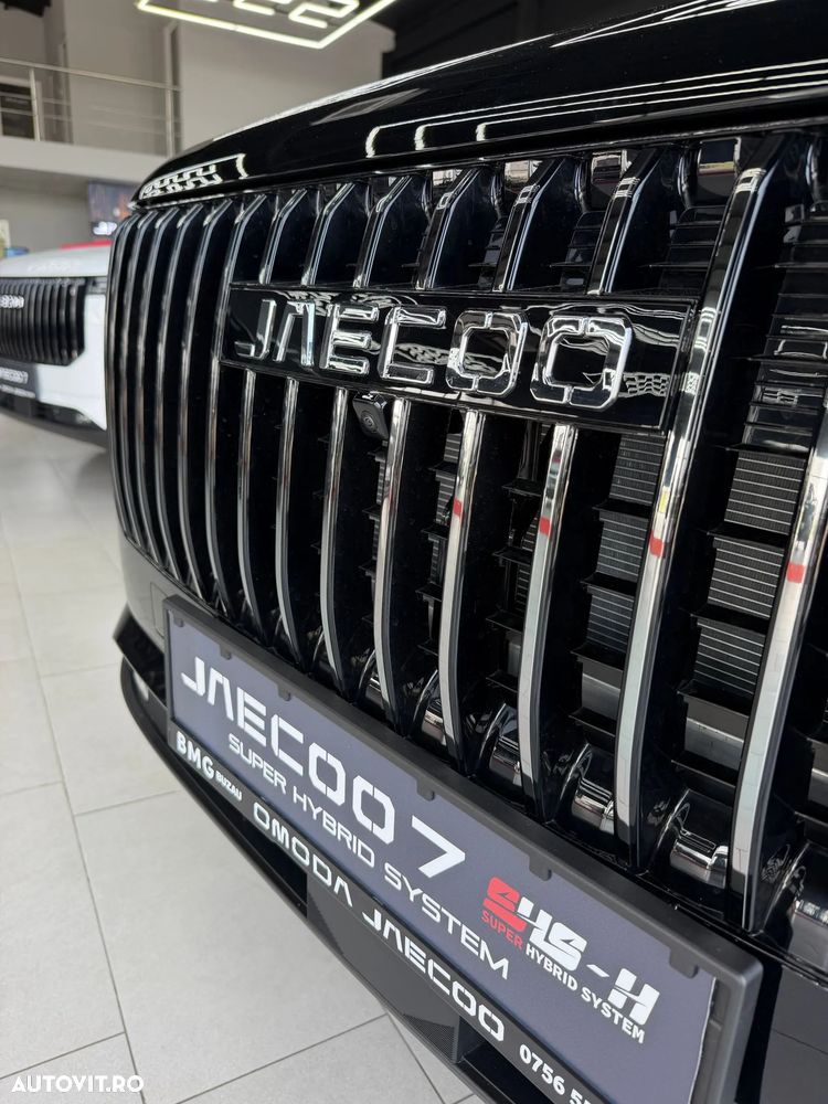 Jaecoo 7 - 5