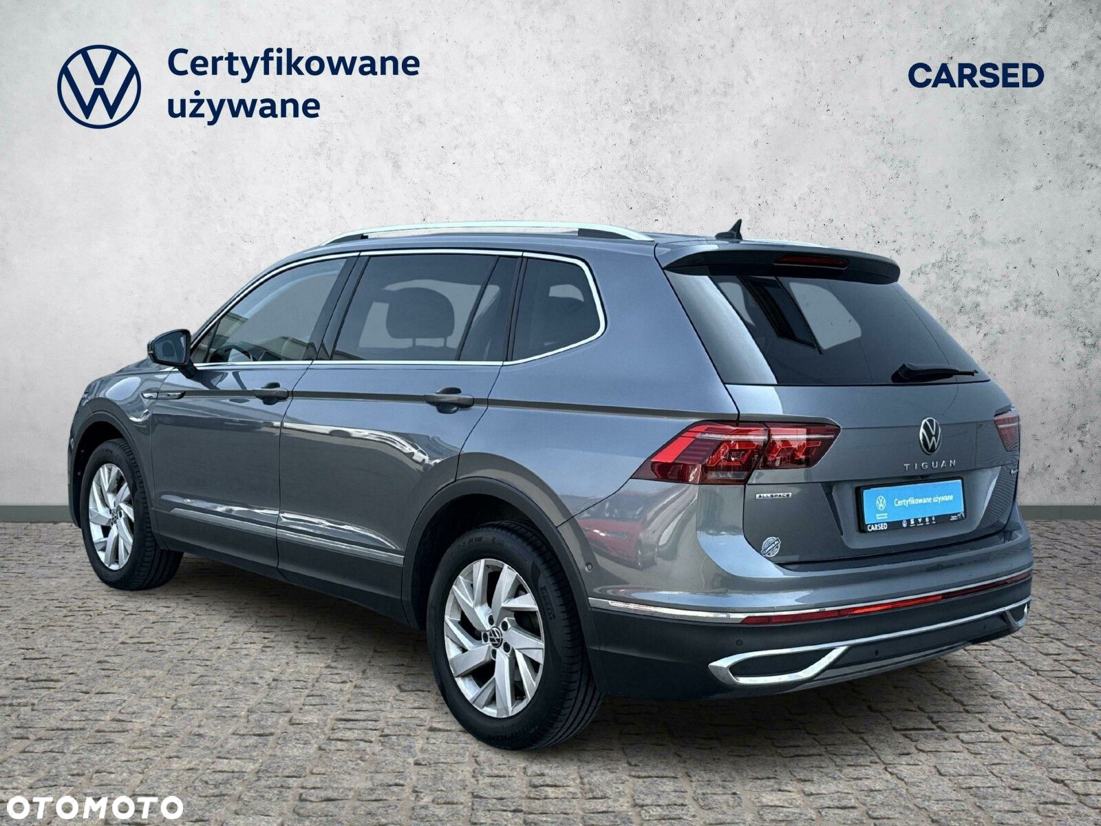 Volkswagen Tiguan - 3
