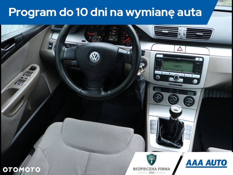 Volkswagen Passat - 8