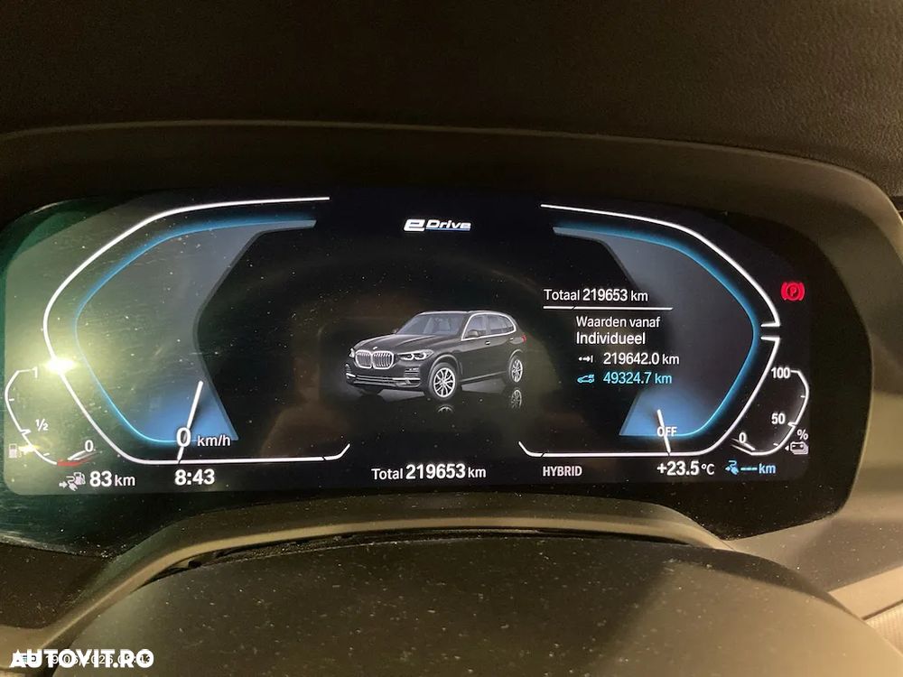 BMW X5 xDrive45e xLine - 6