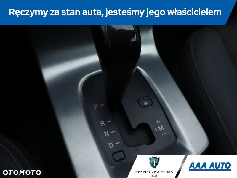 Volvo V50 - 17