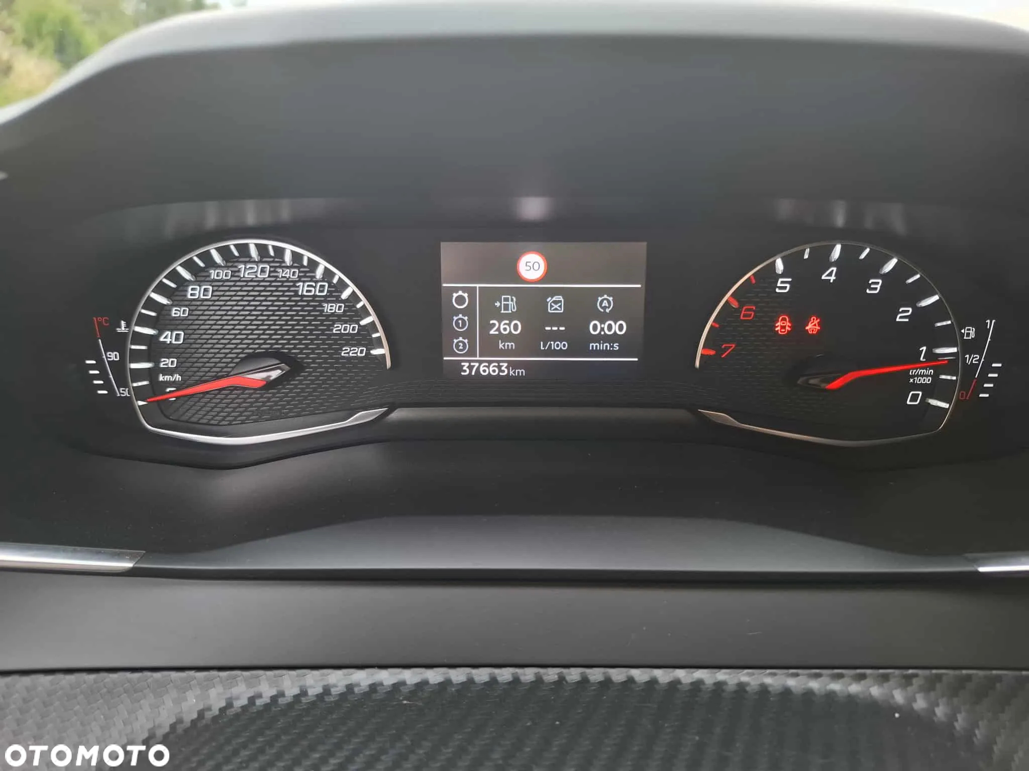 Peugeot 208 PureTech 75 Allure - 22