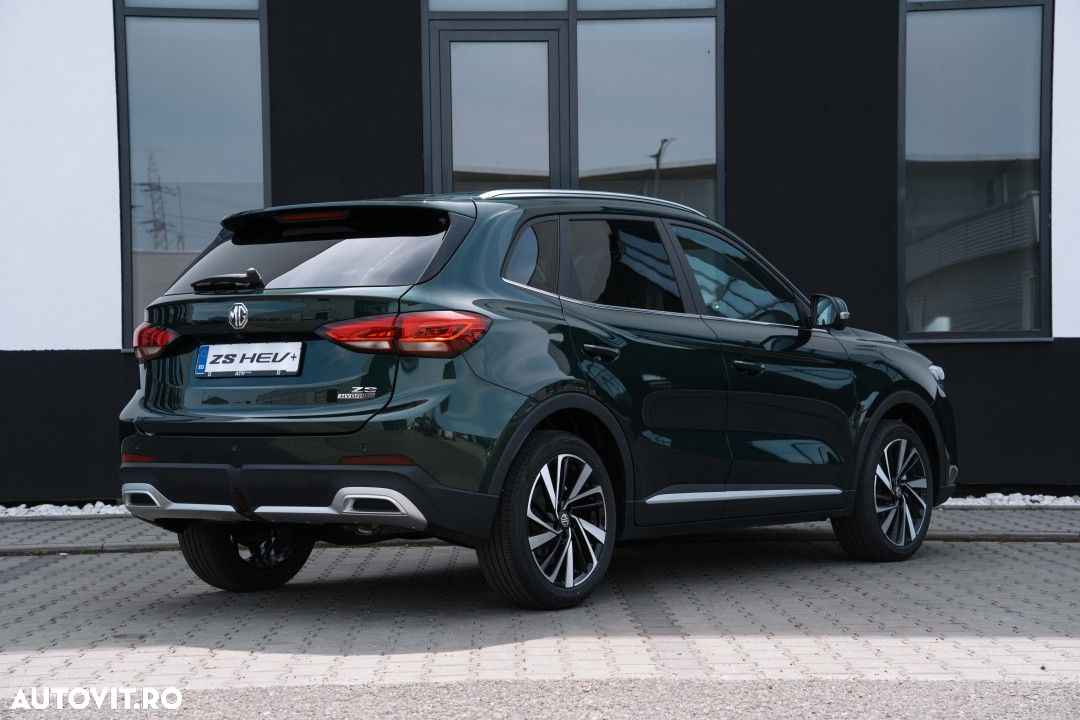 MG ZS HEV - 6