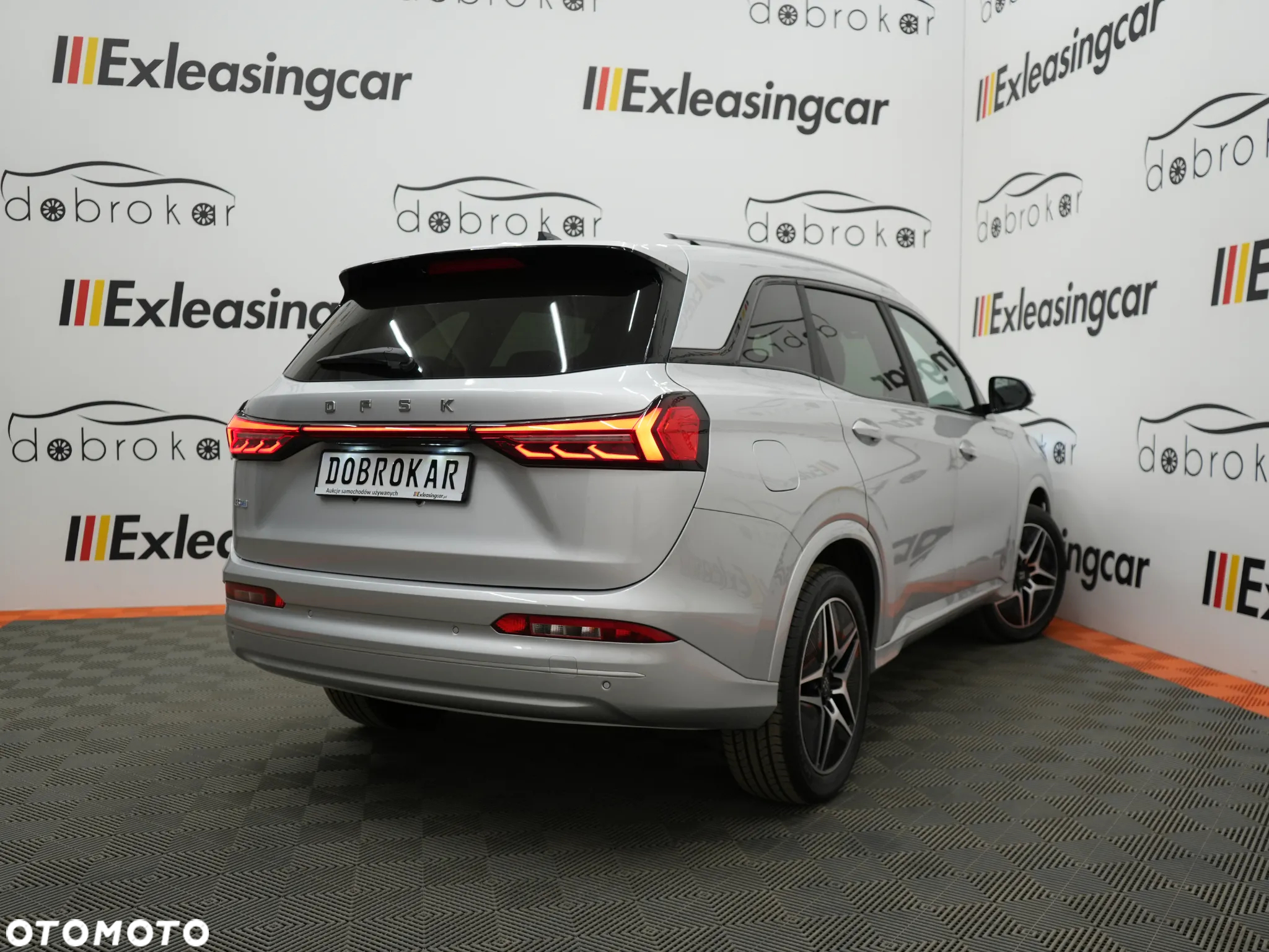 DFSK e5 - 12