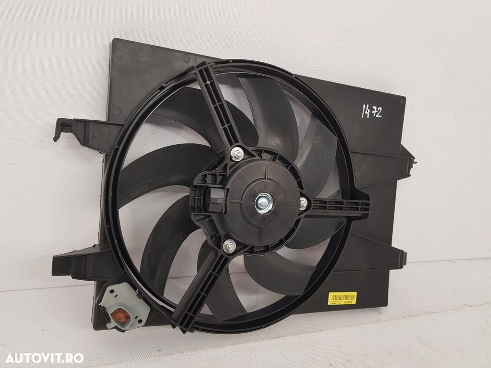 Electroventilator Ford Fiesta / Fusion / Mazda 2 NOU OE - 3