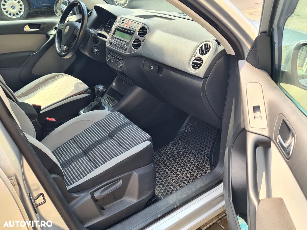 Volkswagen Tiguan - 7
