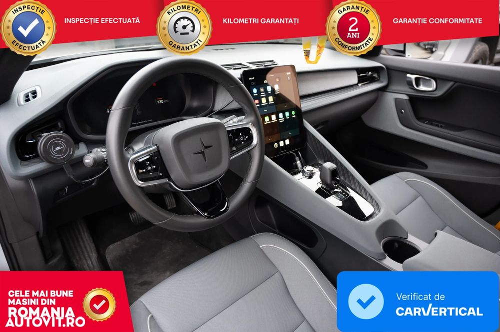 Polestar 2 Dual Motor 78kWh Performance - 16