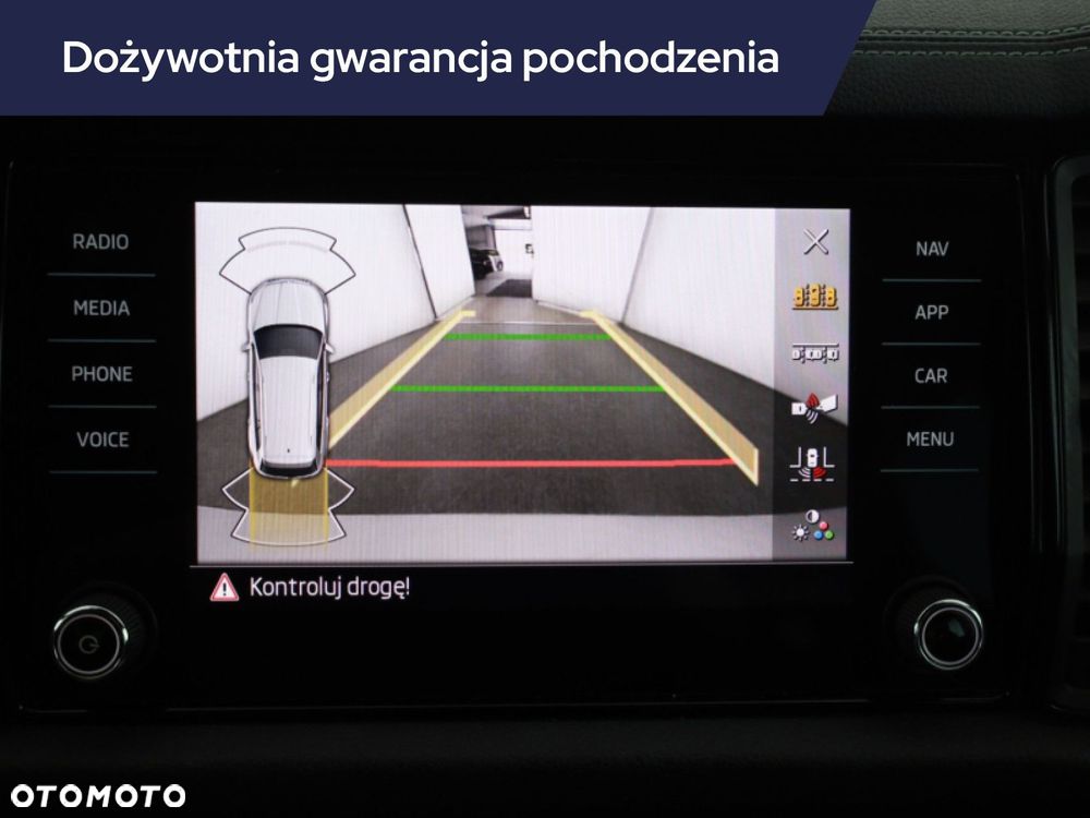 Skoda Kodiaq - 17