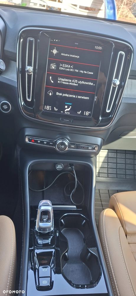 Volvo XC 40 T4 Inscription - 7