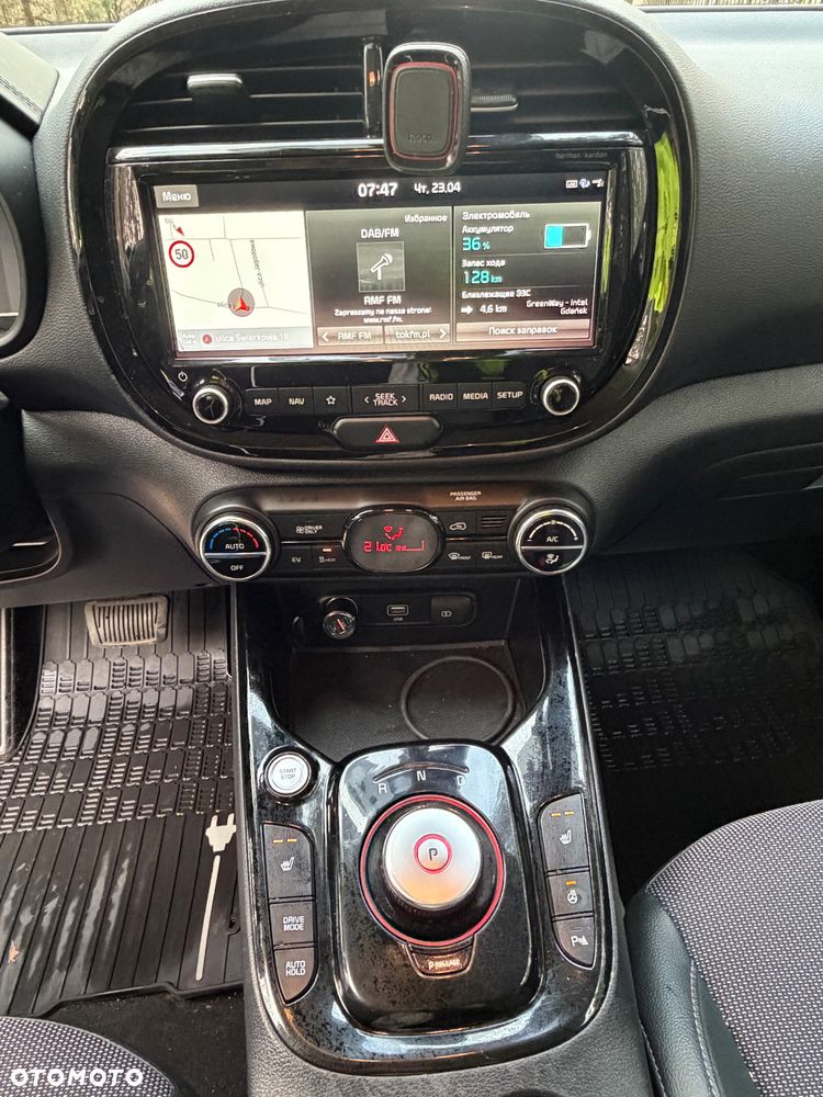 Kia Soul - 8