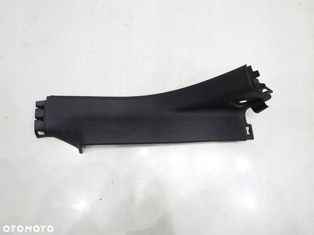 LISTWA OSŁONA PROGU PRAWY TYŁ CITROEN C3 PICASSO - 2