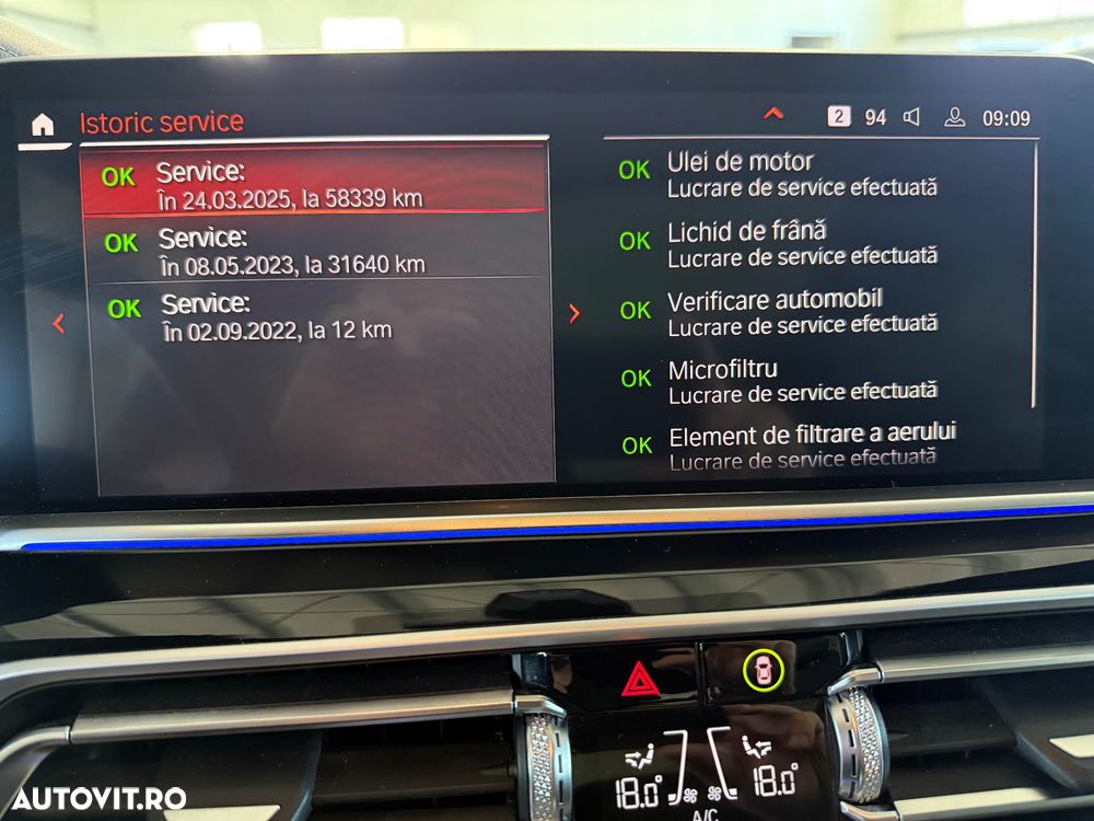 BMW X5 xDrive30d AT MHEV - 17