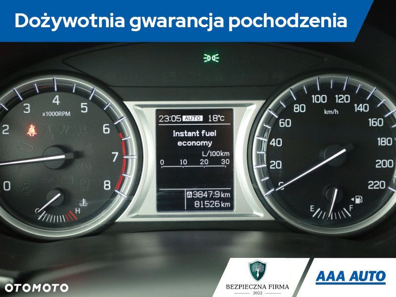 Suzuki Vitara - 9
