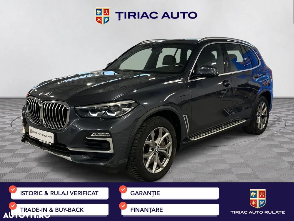 BMW X5 xDrive45e AT PHEV - 1