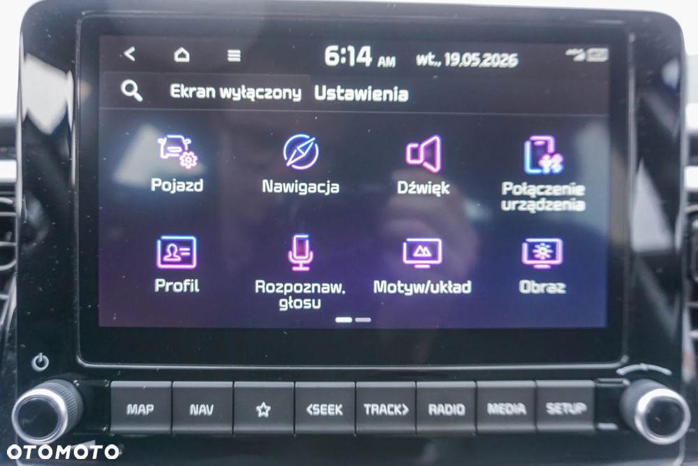 Kia Stonic 1.2 L - 17