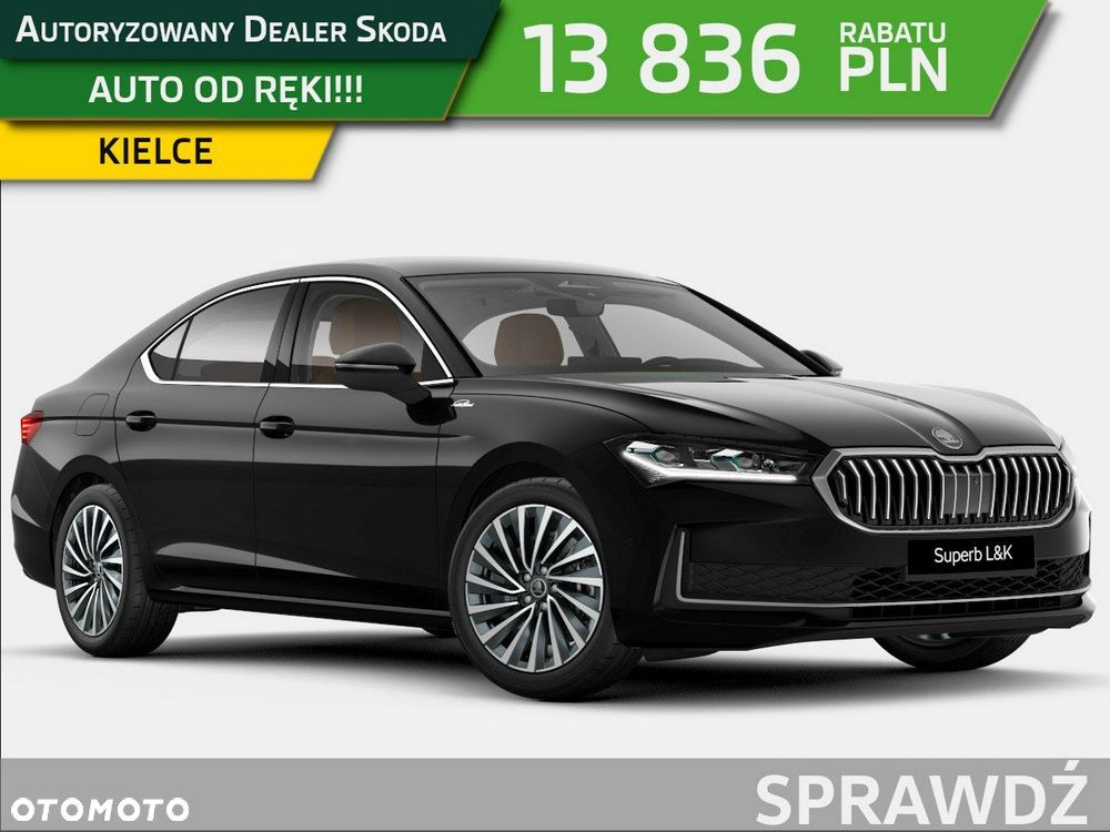 Skoda Superb - 1