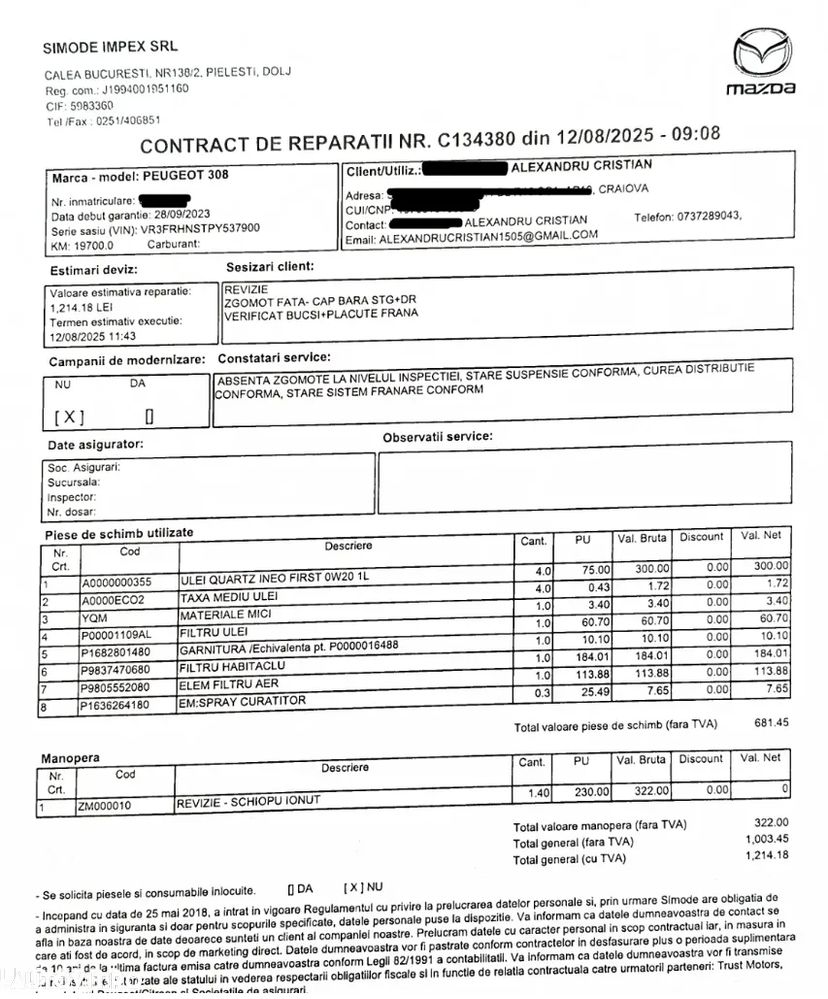 Peugeot 308 1.2L PureTech S&S EAT8 GT Pack - 36