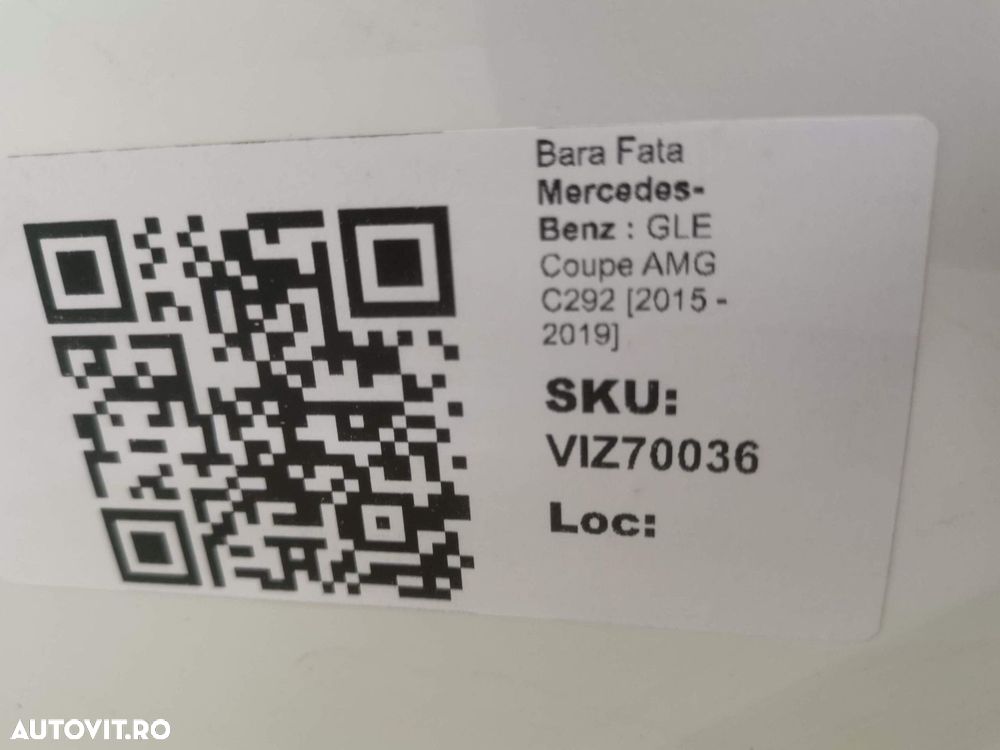 Bara Fata Mercedes-Benz  GLE Coupe AMG C292 2015 2016 2017 2018 2019 O - 8