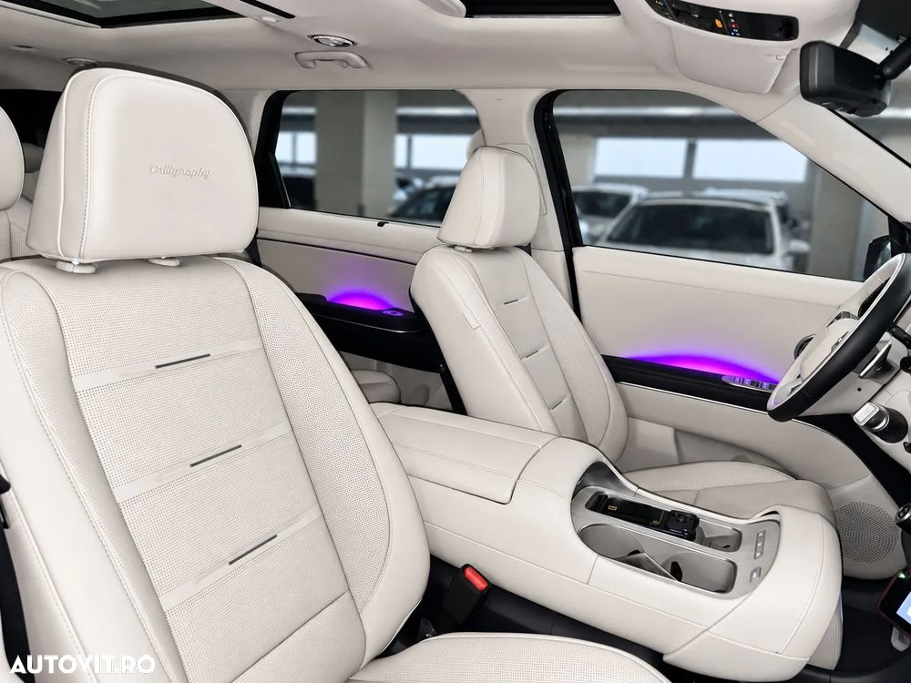 Hyundai Palisade - 12