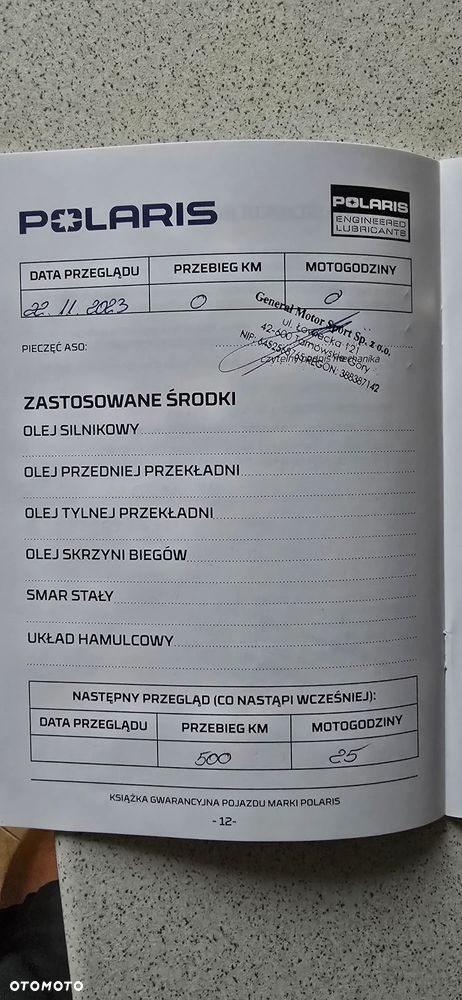 Polaris Sportsman - 11