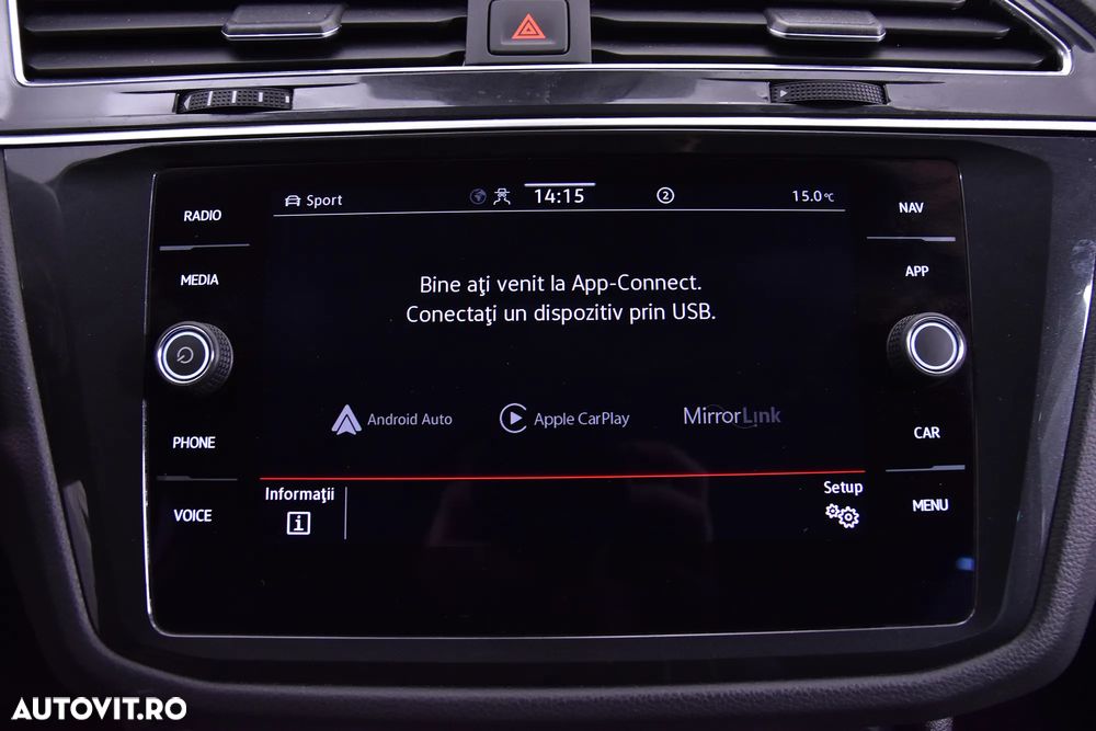 Volkswagen Tiguan - 22