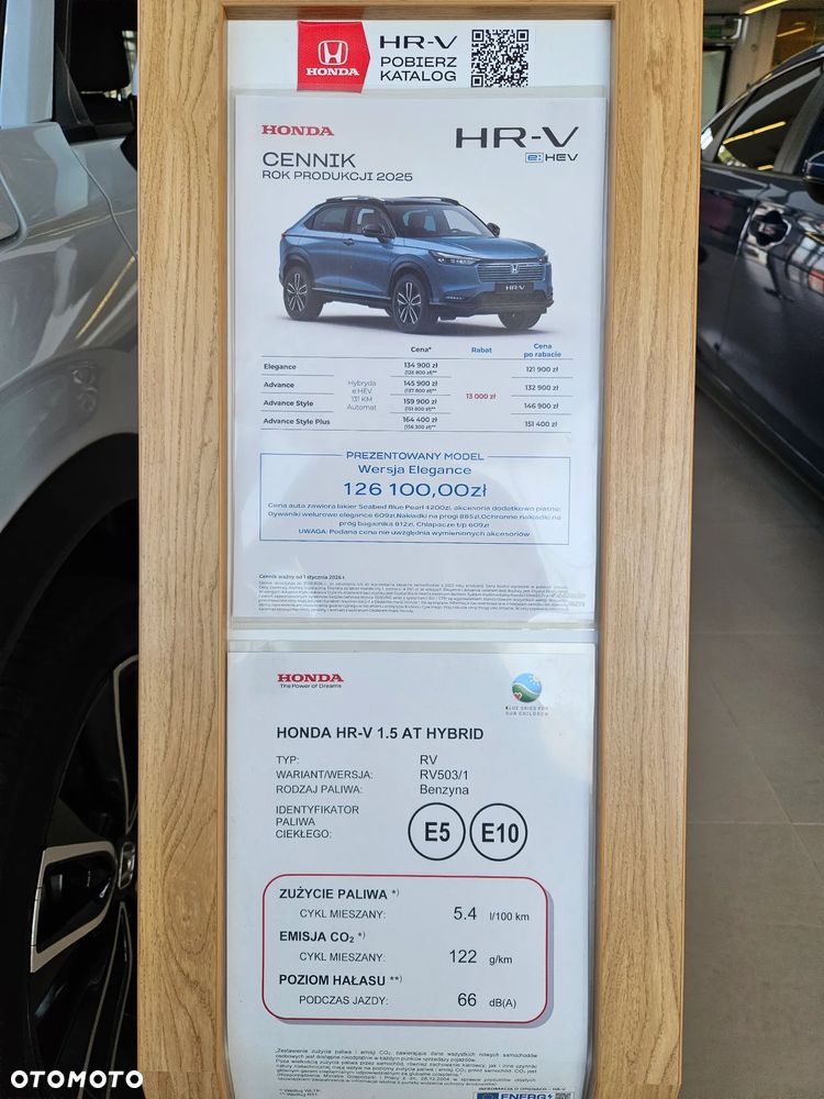 Honda HR-V 1.5 i-MMD Elegance CVT - 25