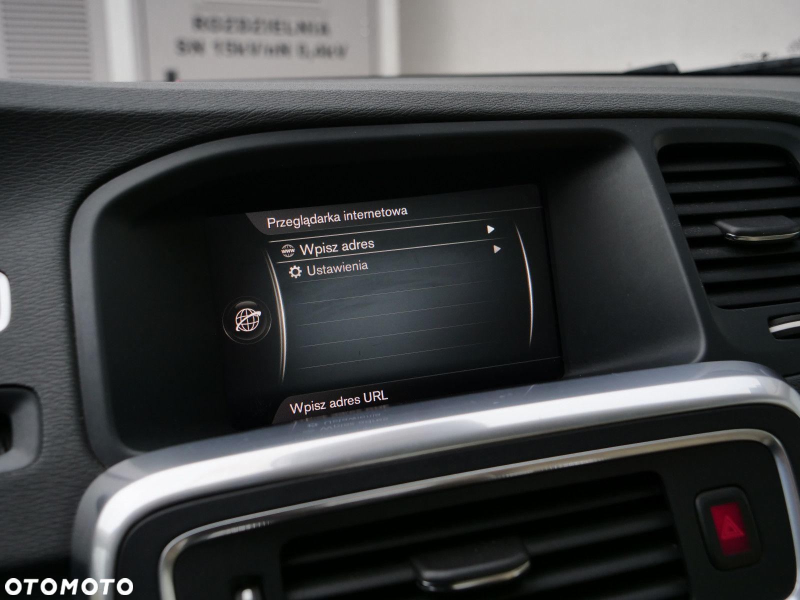 Volvo S60 - 32
